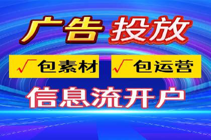 百度竞价推广托管的优化技巧与实战经验分享