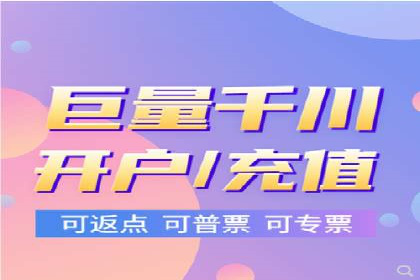 案例分享：SEM推广助力企业品牌形象塑造